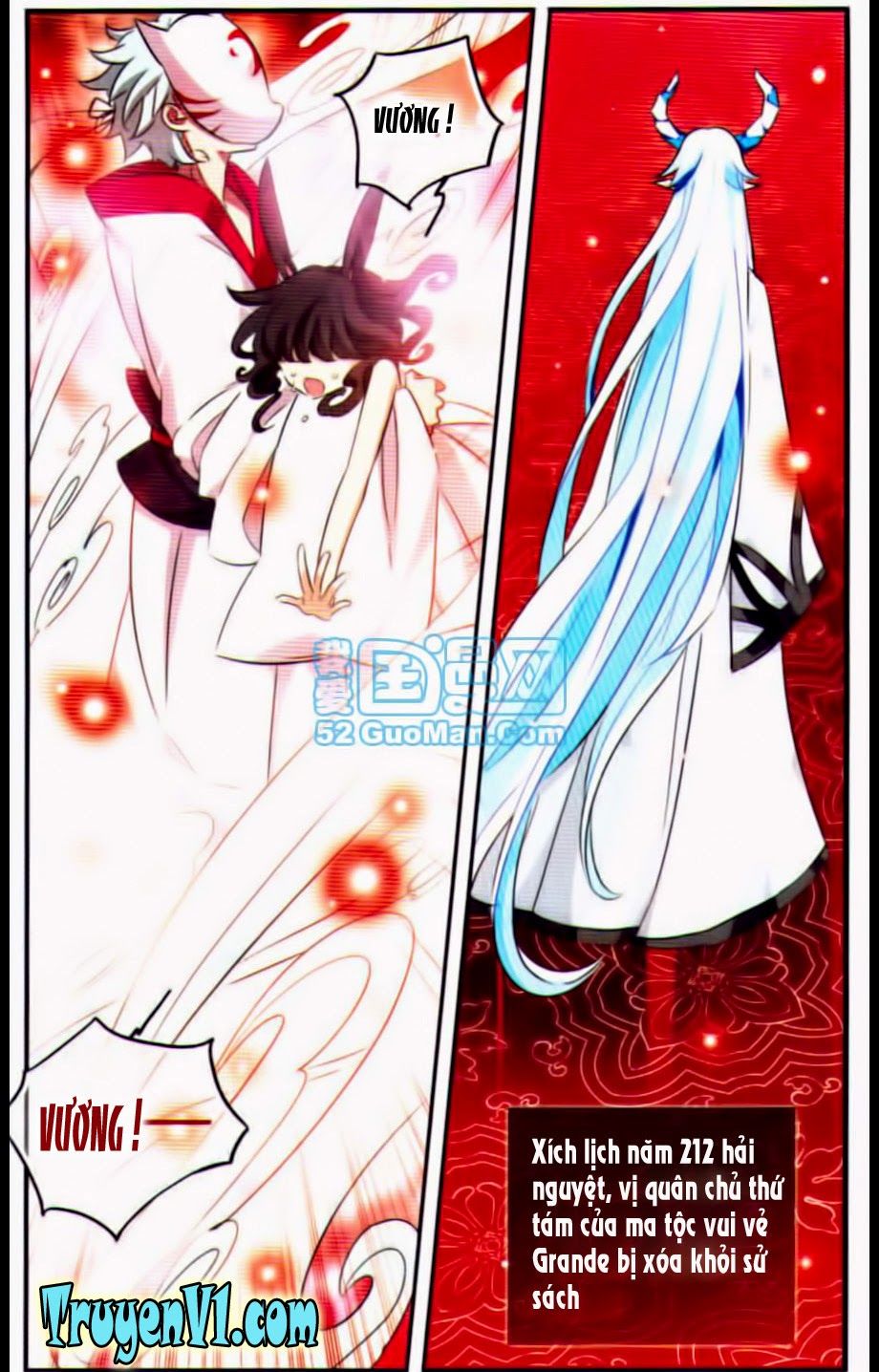 cố lên nào, đại ma vương 2 chapter 95 18