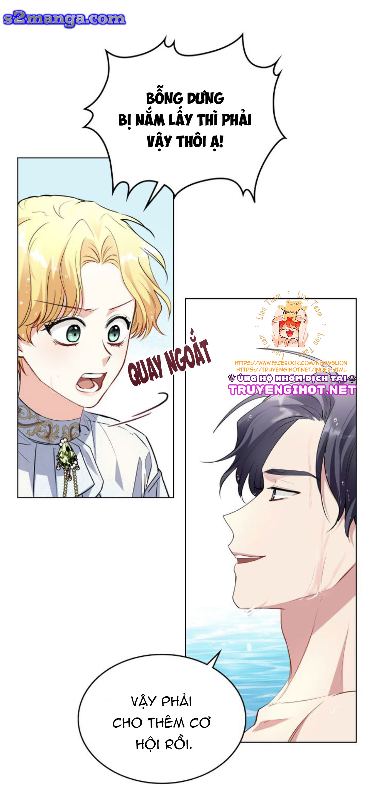 chịu đựng đi đại công tước!! chapter 19.1 29