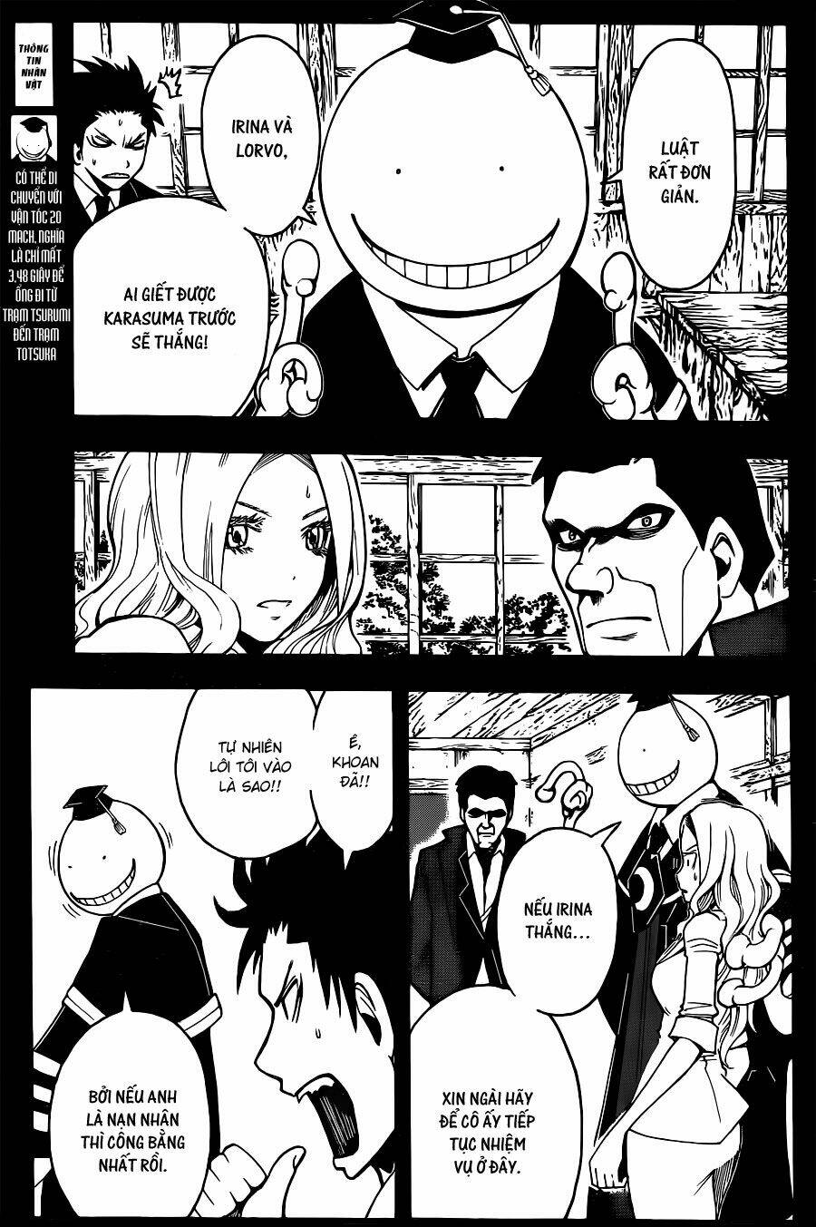 hãy ám sát ta để cứu lấy trái đất chapter 26 4