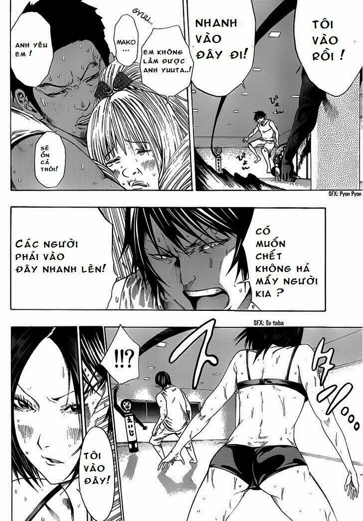 kamisama no iutoori chapter 8 11