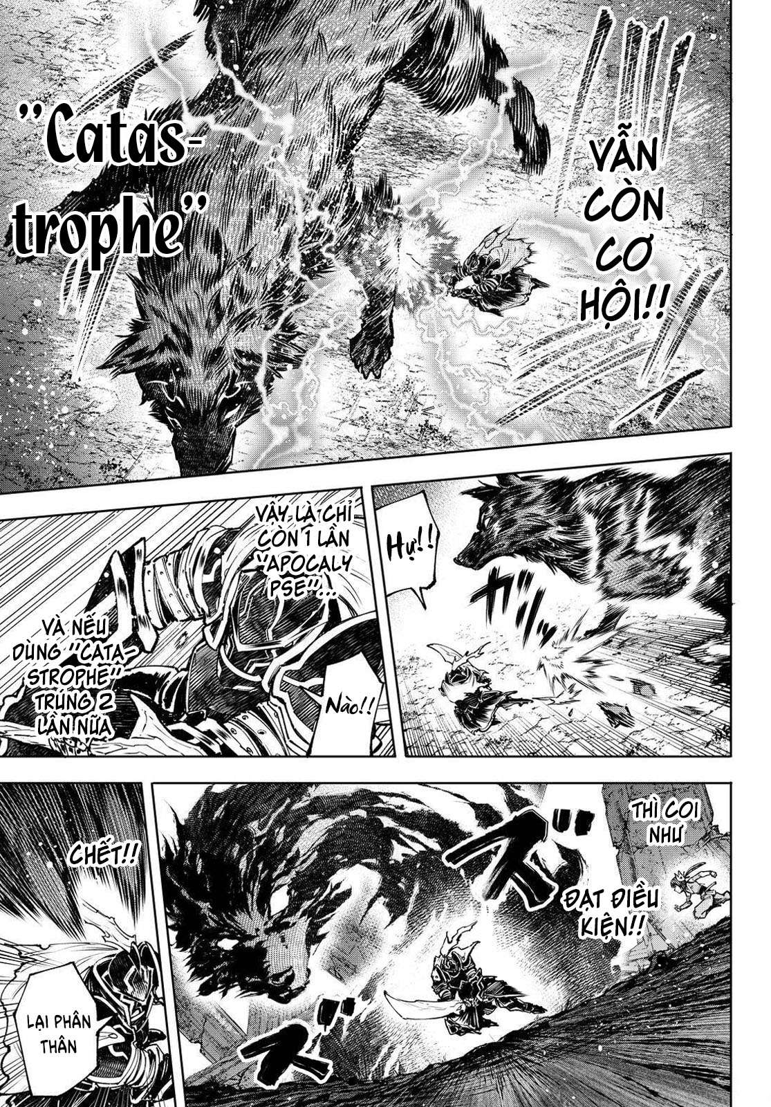 shangri-la frontier ~kusoge hunter, kamige ni idoman to su~ chapter 90 7