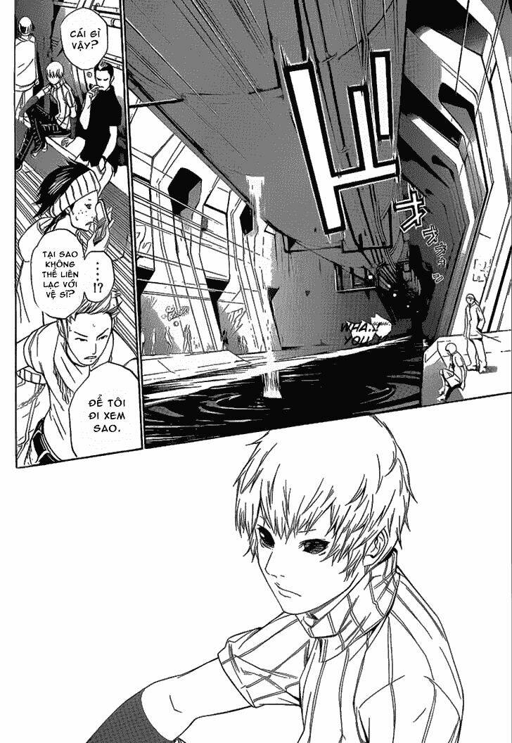 air gear chapter 267 6