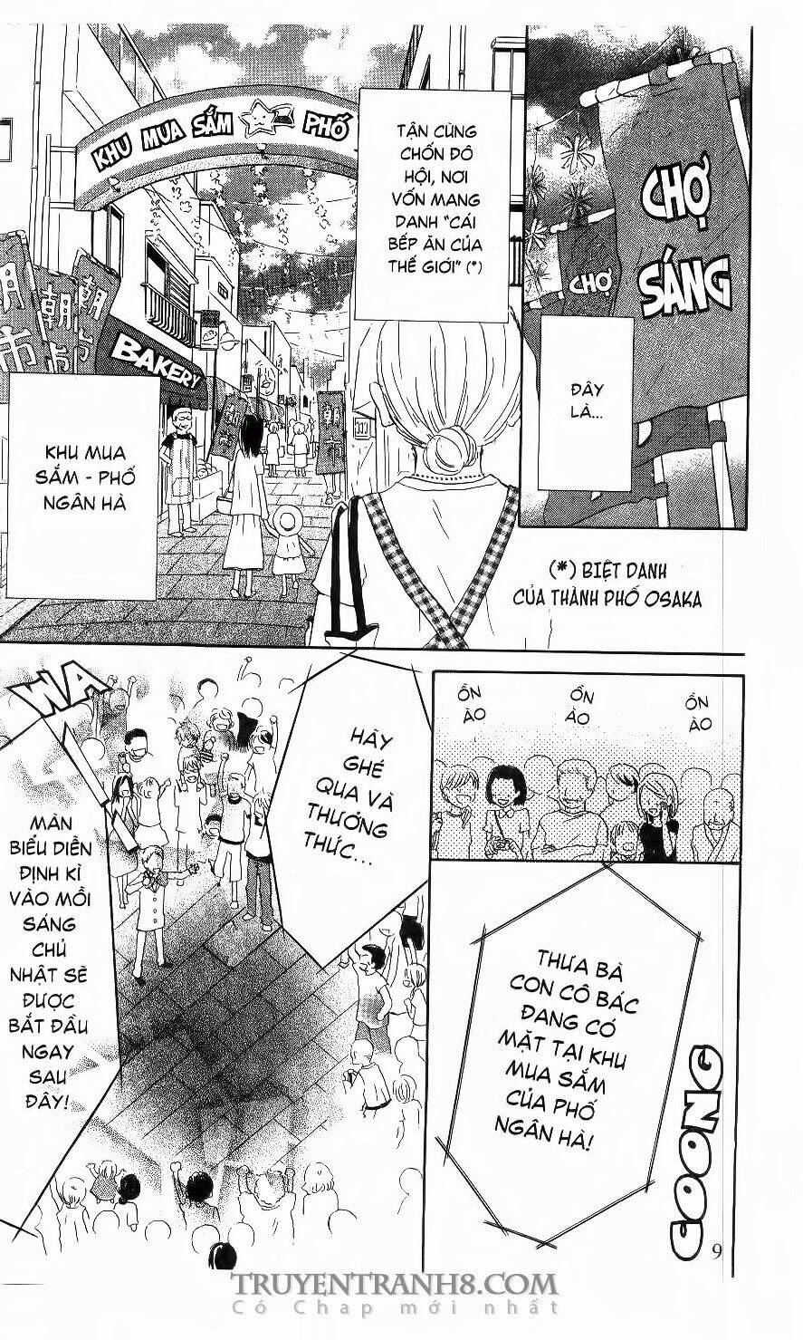 kirameki gingachou shoutengai chapter 1 7