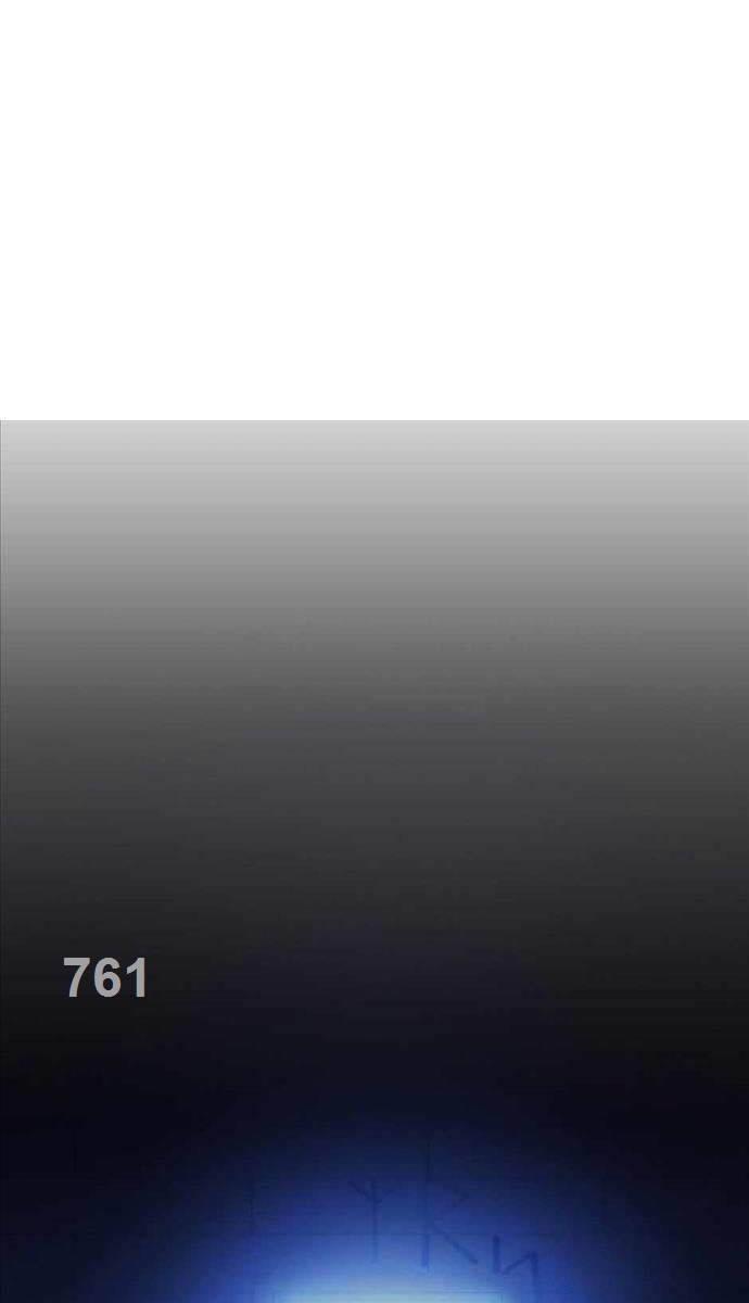 tử linh sư thiên tài của học viện chapter 70 1