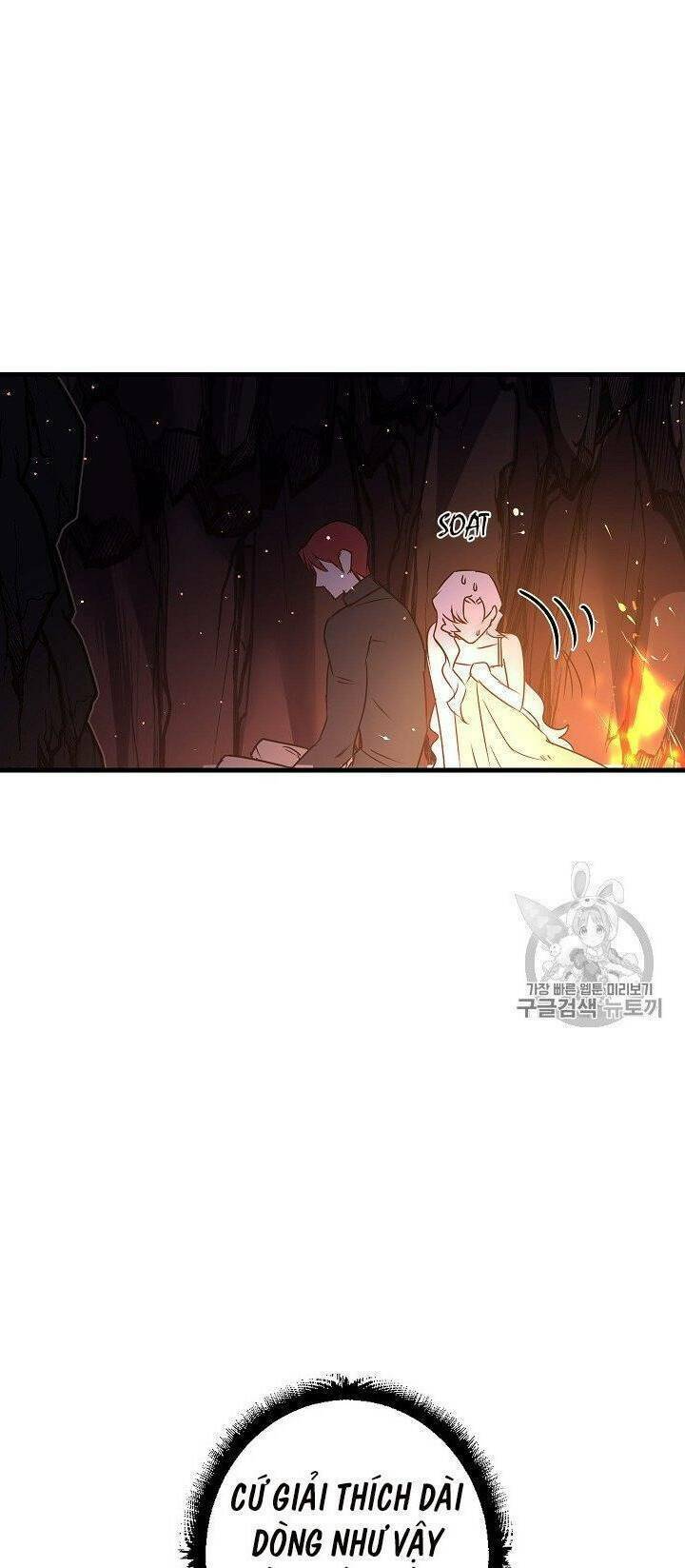 hôn lễ báo thù chapter 17 21