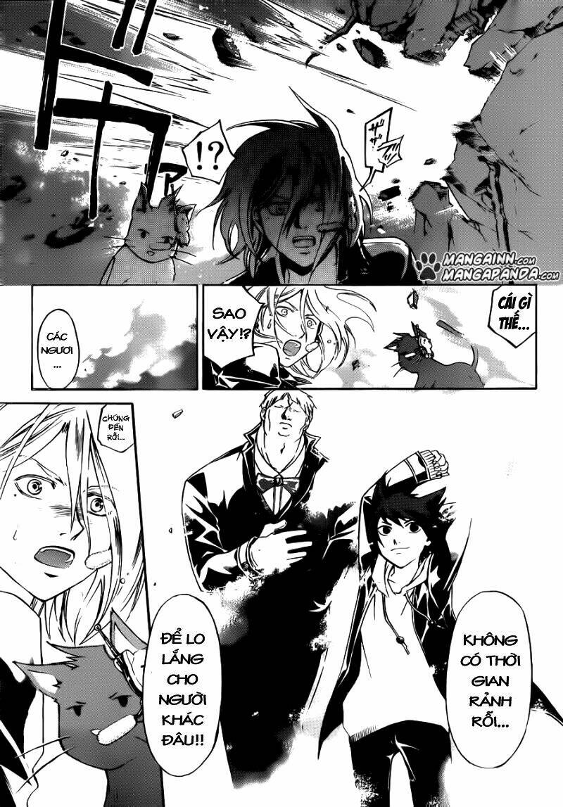 code breaker chapter 208 11