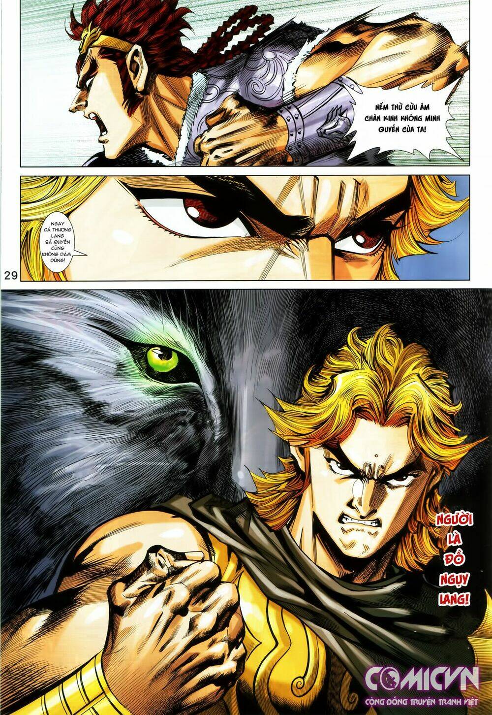 hoàng triều quân lâm chapter 24.2 15