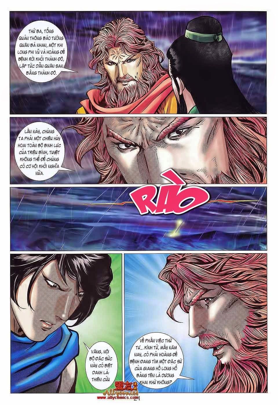 tuyệt thế vô song 2 chapter 117 20