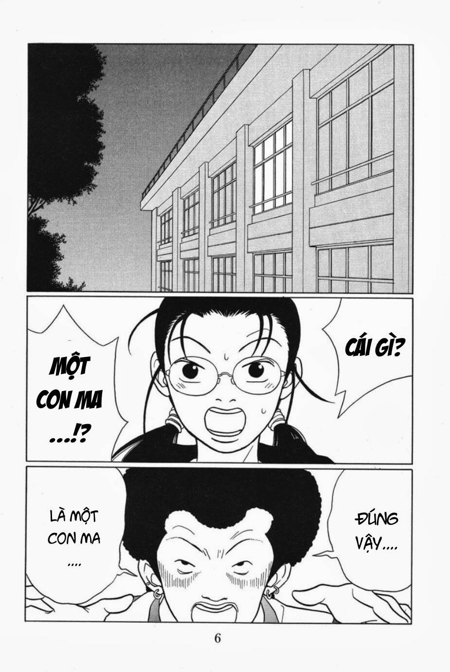 gokusen chapter 71 6