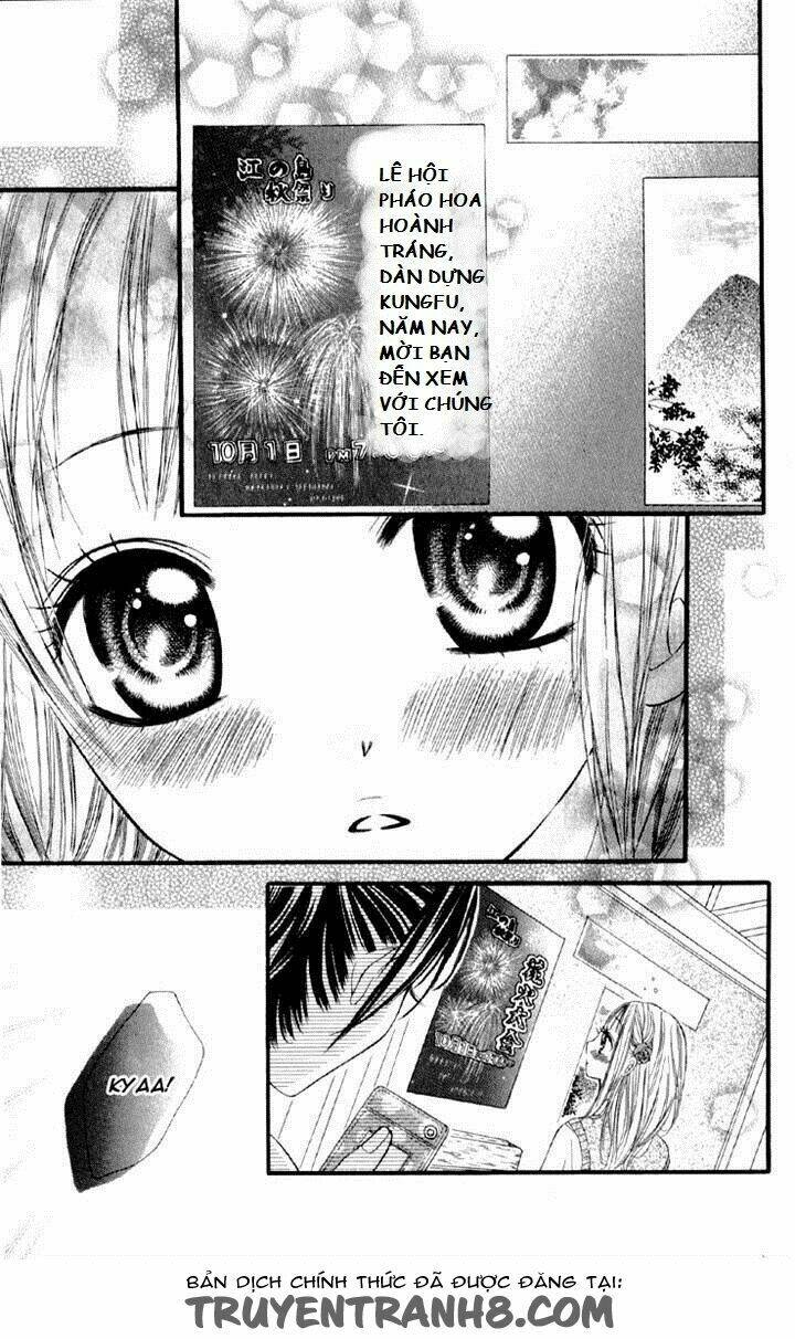 katakoi densha chapter 3 17