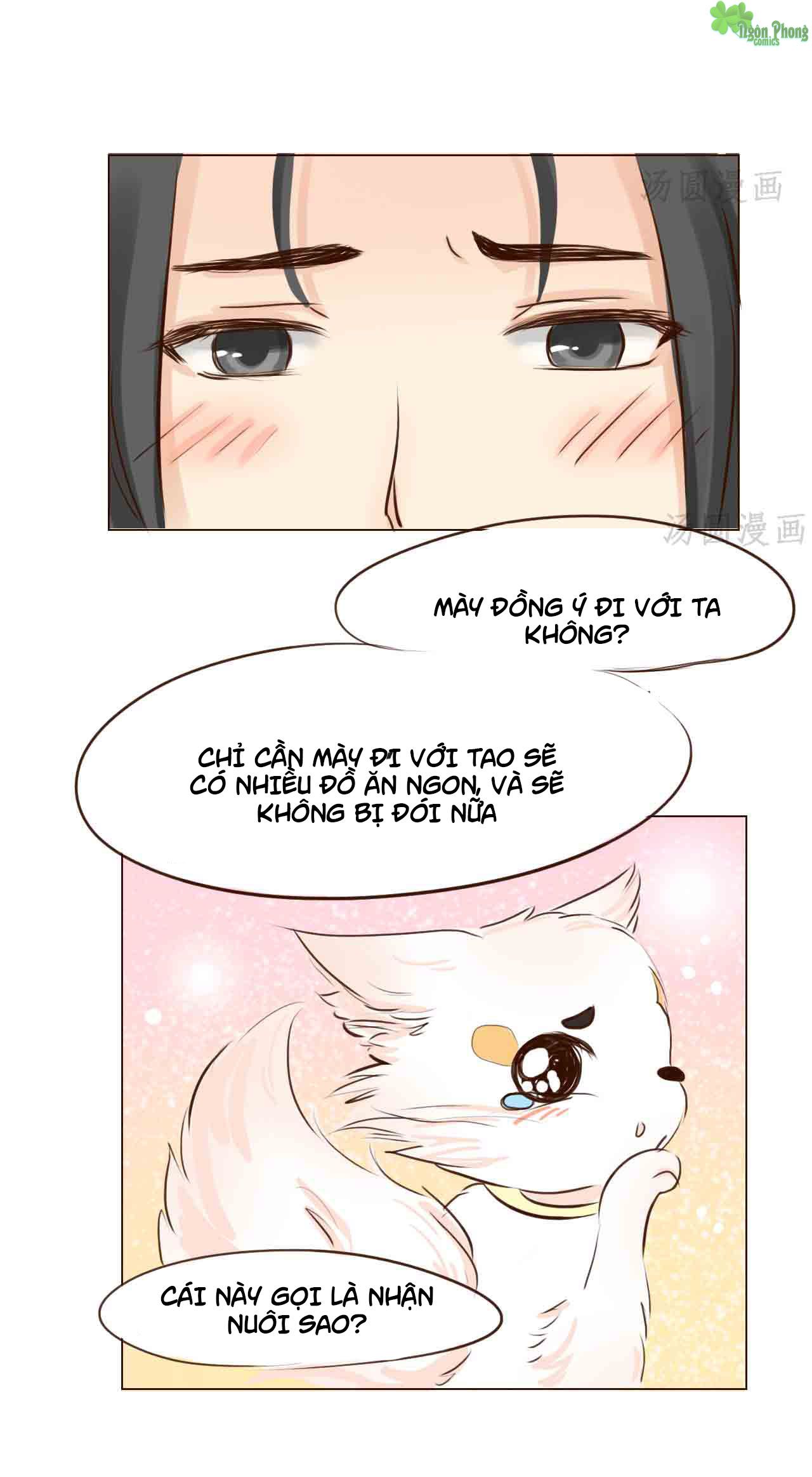 mẫu phi đuôi của người lộ ra rồi kìa chapter 3 11