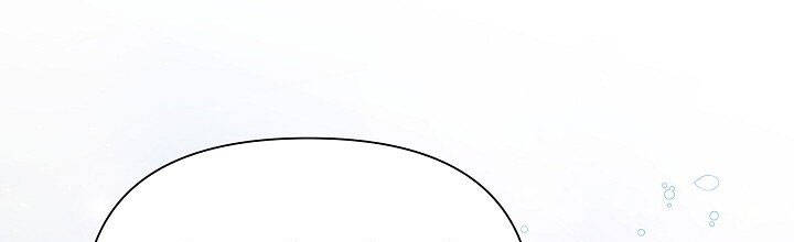 từ lúc bắt đầu tôi vẫn luôn ở bên em chapter 45.5 51