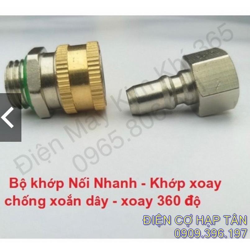 Khớp nối nhanh máy rửa xe 14mm , Khớp xoay chống xoắn dây phun xịt rửa xe ren 14mm -giá rẻ