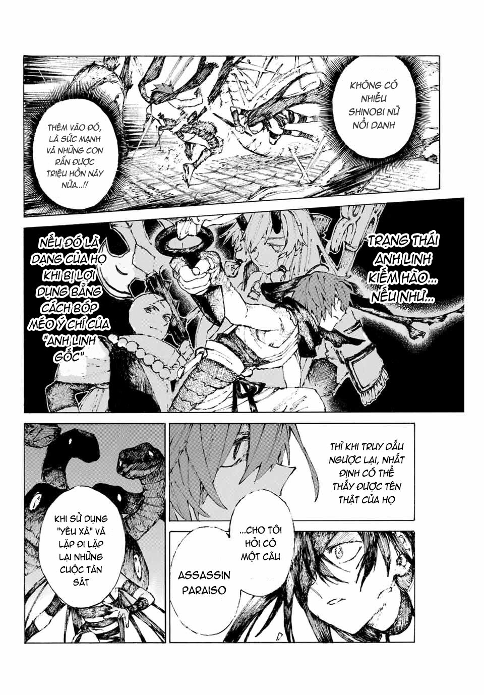 fate/grand order: epic of remnant - shimosa chapter 24 18