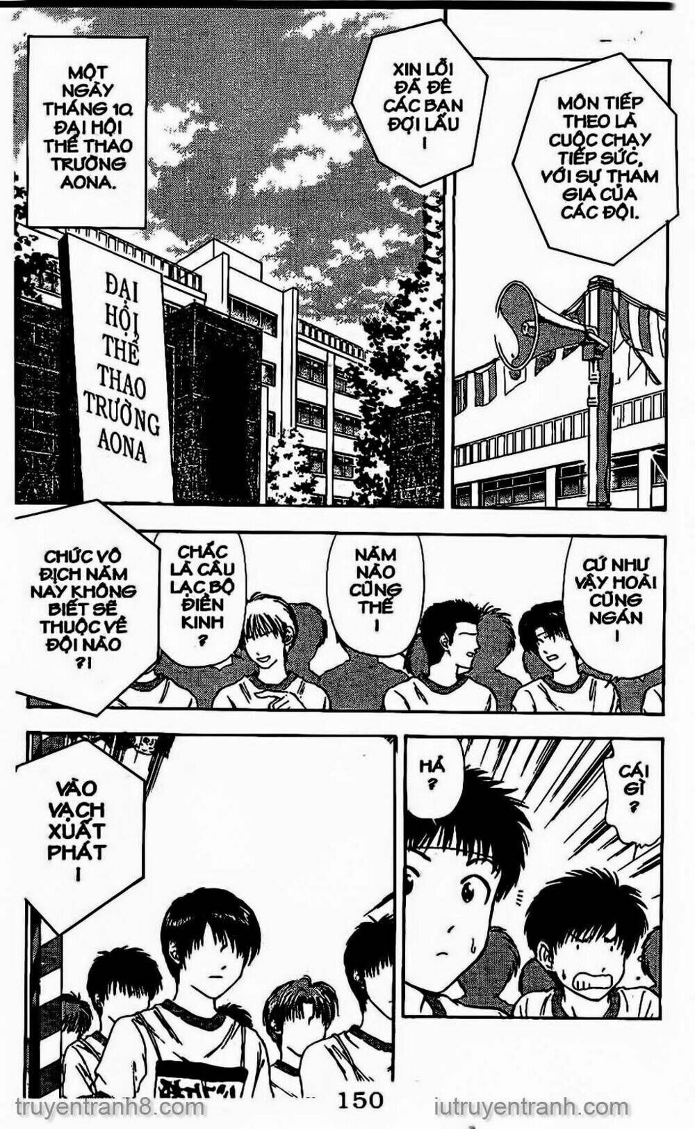 salad days chapter 58 2