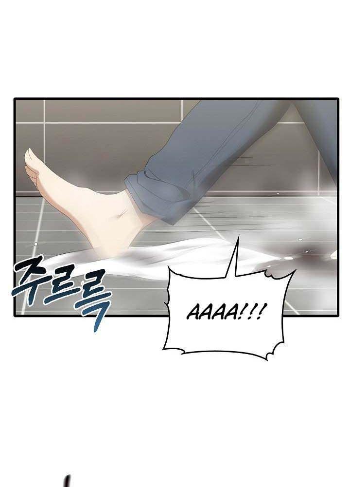 18+ thực sự em rất sướng chapter 30 46