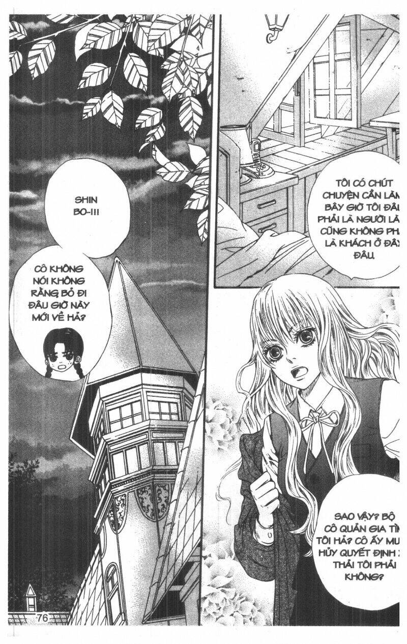 home boy chapter 4 74