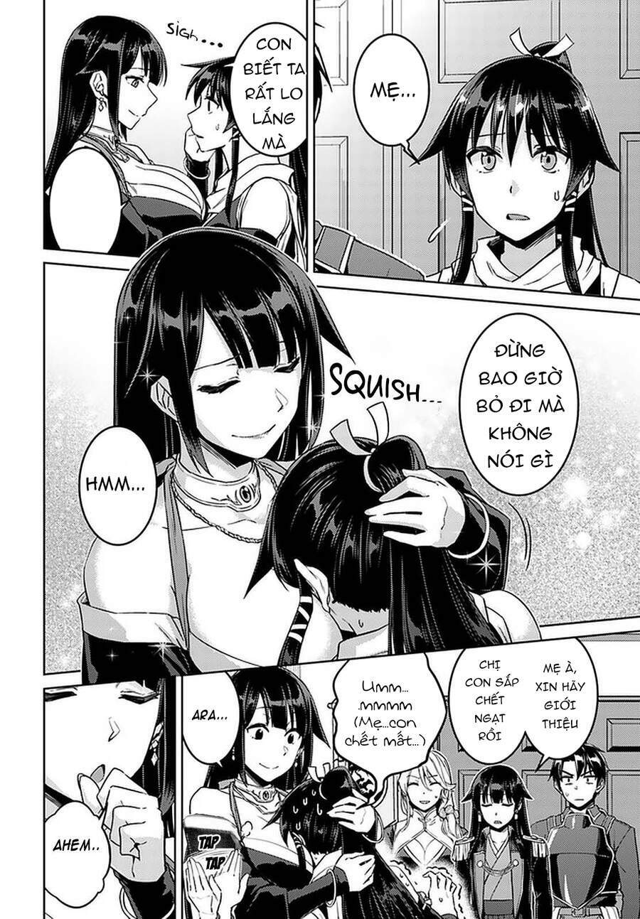 nidome no jinsei wo isekai de chapter 44 5