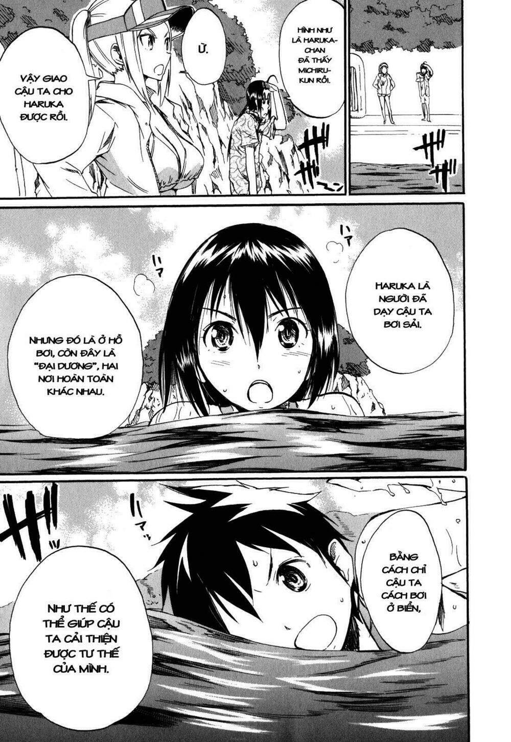 frogman chapter 28 10