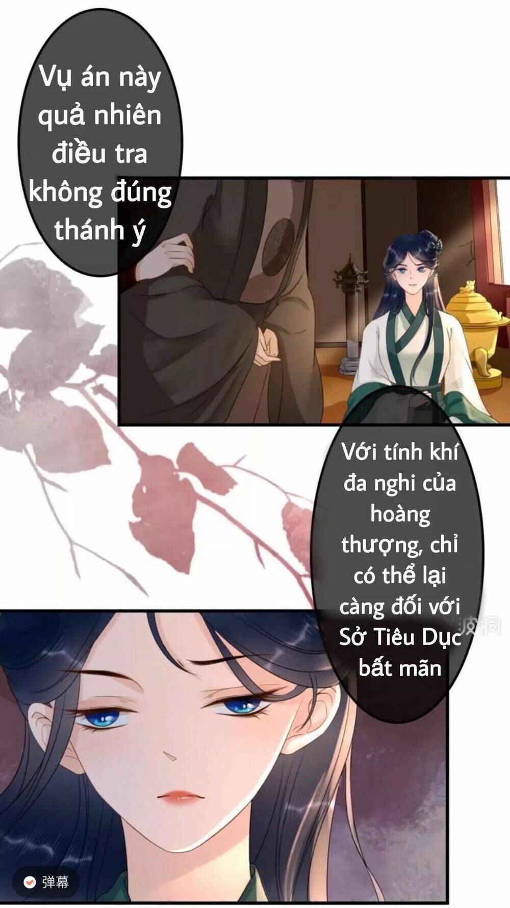 sủng phi của vương chapter 70 22