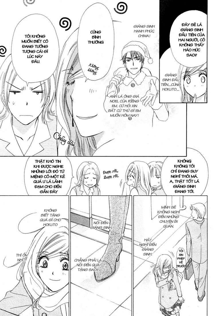 hapi mari chapter 11 4