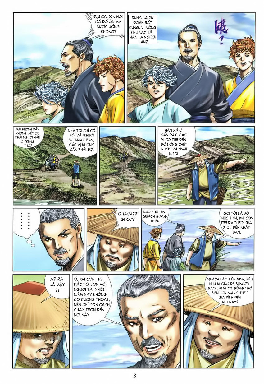 tuyệt thế vô song 2 chapter 4 4