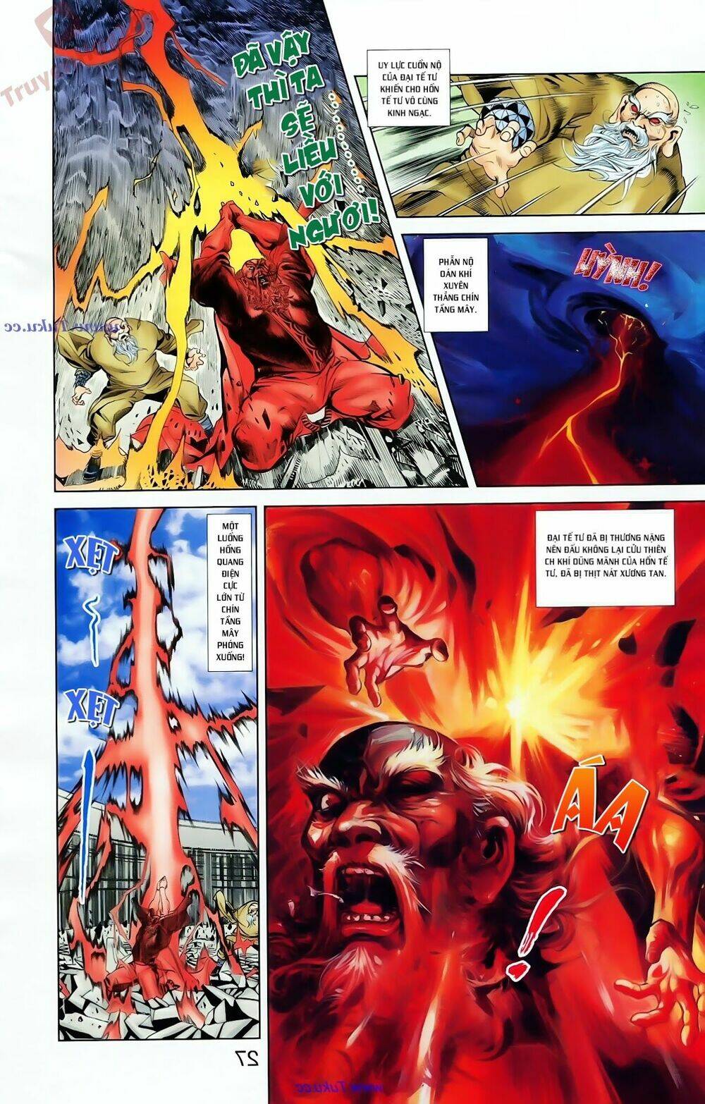 thiên tử truyền kỳ 1 - cơ phát khai chu bản chapter 83 20