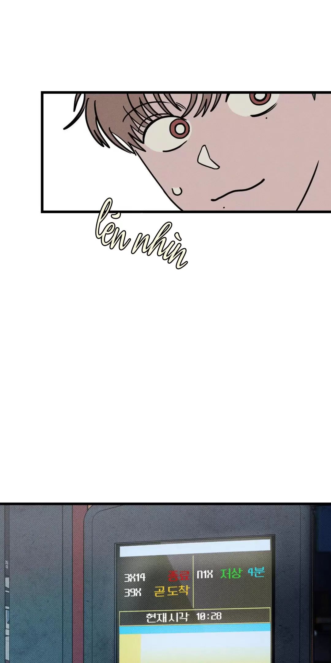 lời tỏ tình từ con số 0 chapter 17 33