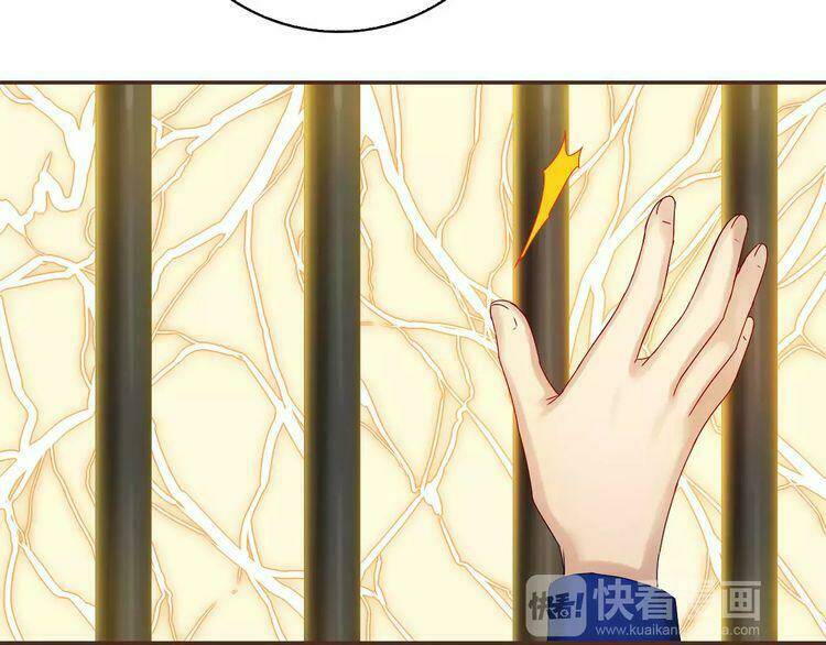 thực luyến kỳ duyên chapter 28 51