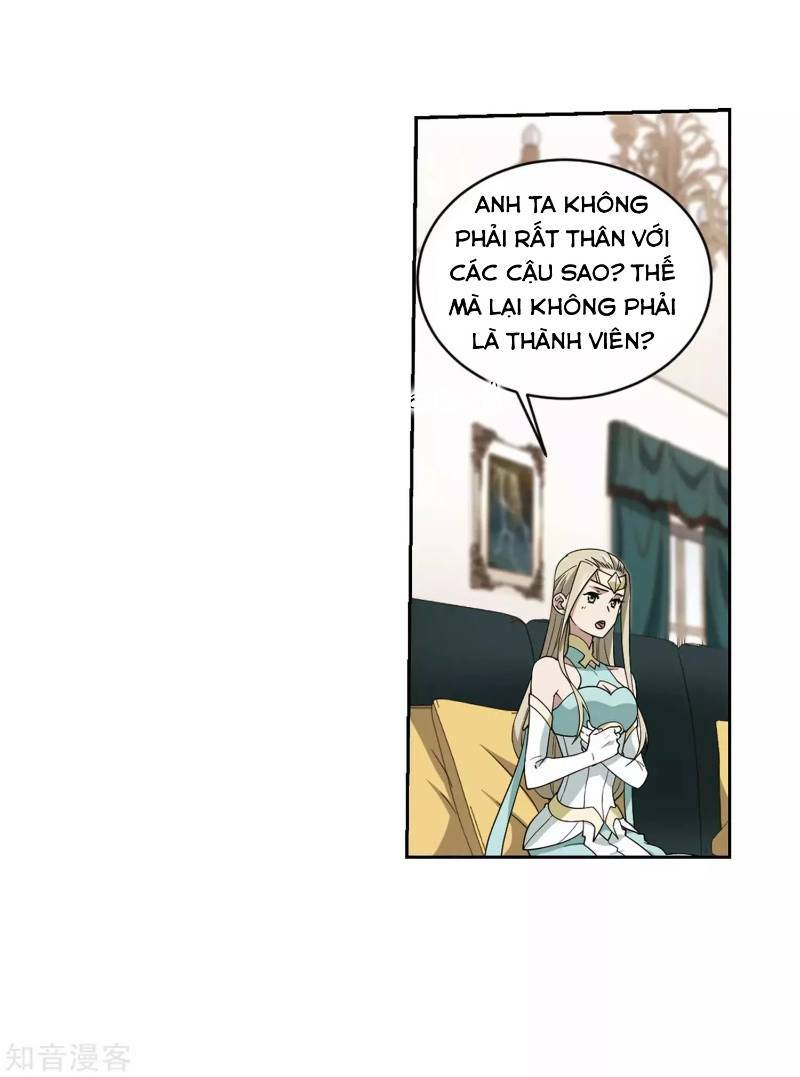 võng du chi cận chiến pháp sư chapter 239 27