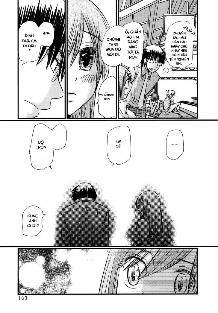 usotsuki paradox chapter 54 5