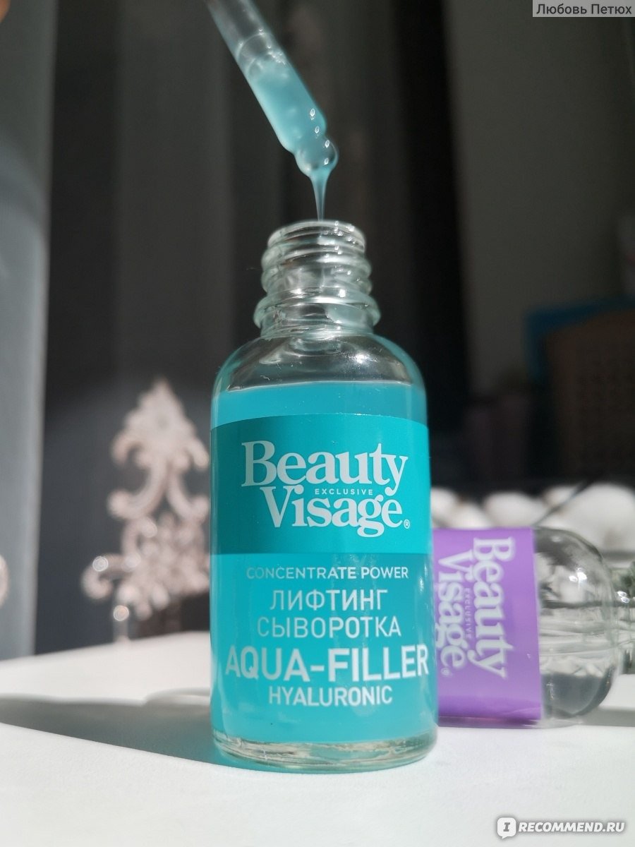Serum Beauty Visage Aqua Filler nâng cơ, giảm nếp nhăn, đều màu da 30ml