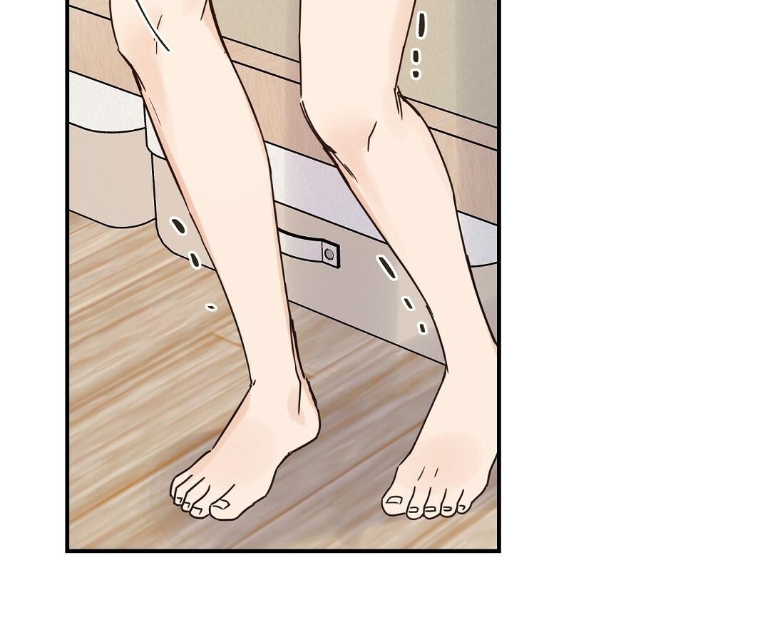 phức cảm tự ti của omega chapter 31 7