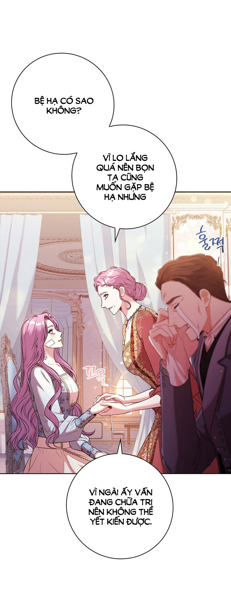 trở thành thư ký của bạo chúa chapter 109.2 5