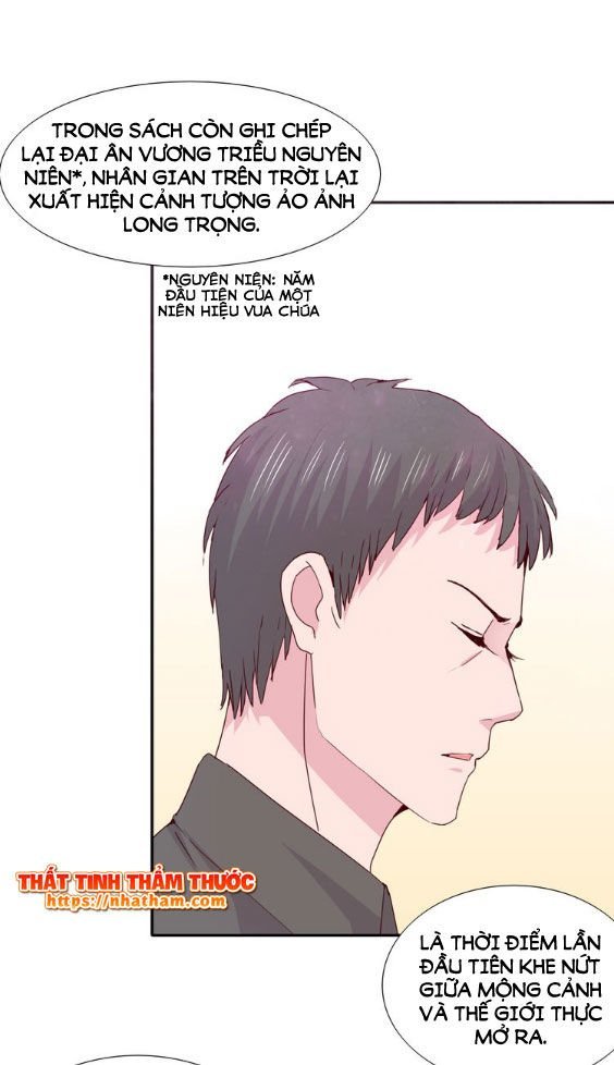 mộng văn sơn hải kinh chapter 15 22