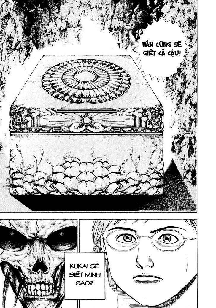 igyoujin oniwakamaru chapter 3 11