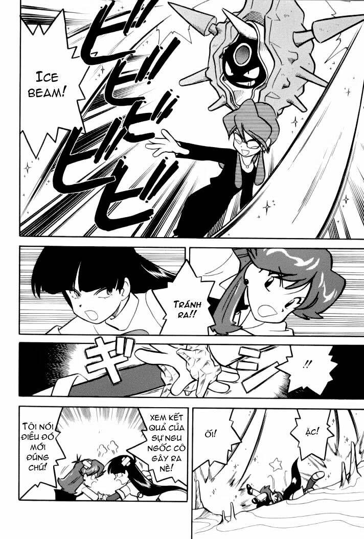 thú cưng đặc biệt chapter 73 7