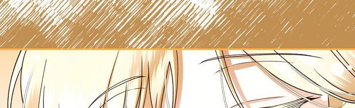 cách che giấu đứa con của hoàng đế chapter 43 27