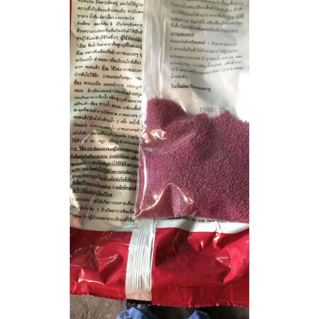 Sản phẩm diệt rệp trên giá thể Starkle G thái lan 100g