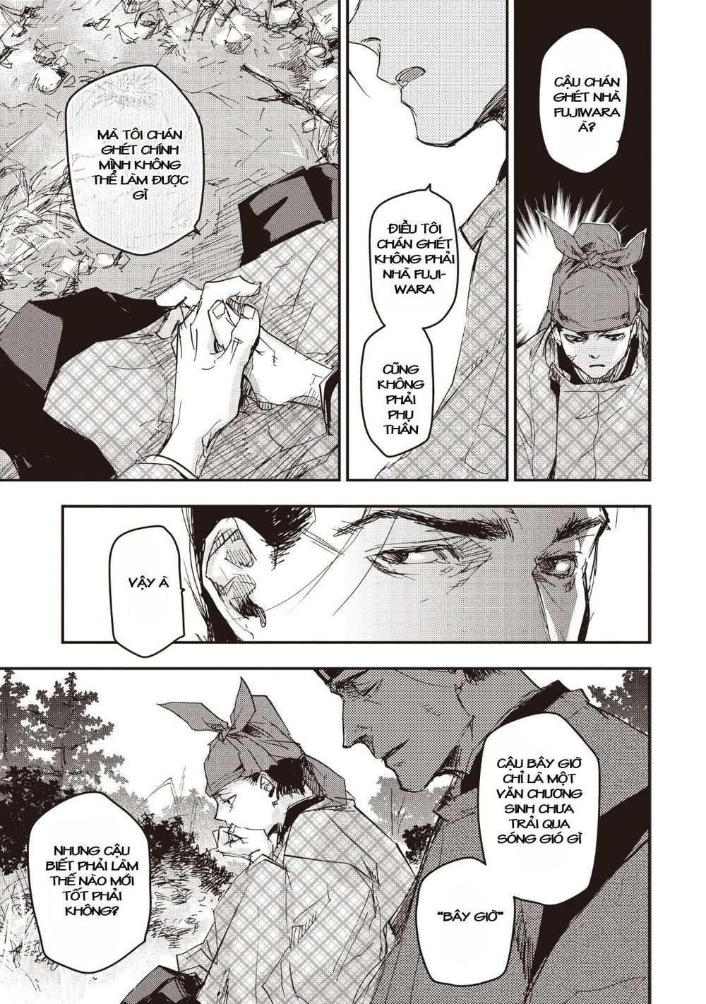 ứng thiên môn chapter 14 39