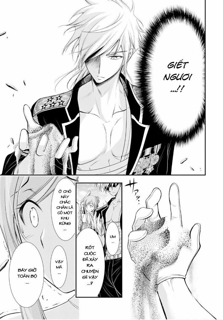 kích trụy vương huyền thoại chapter 55 11