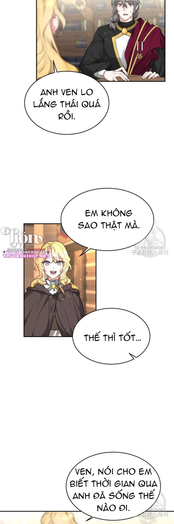 chồng cũ tôi là nam chính chapter 6.1 22