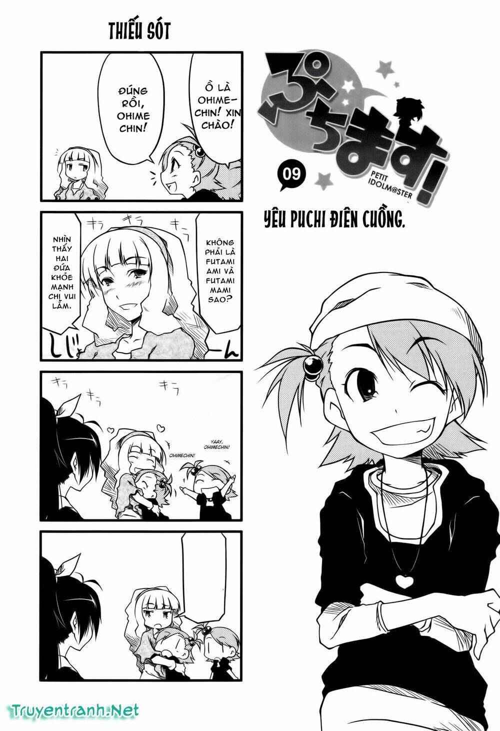 puchimasu! chapter 9 2