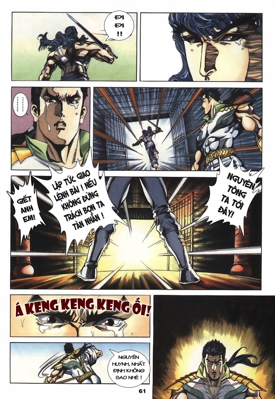 tầm tần ký chapter 4 30