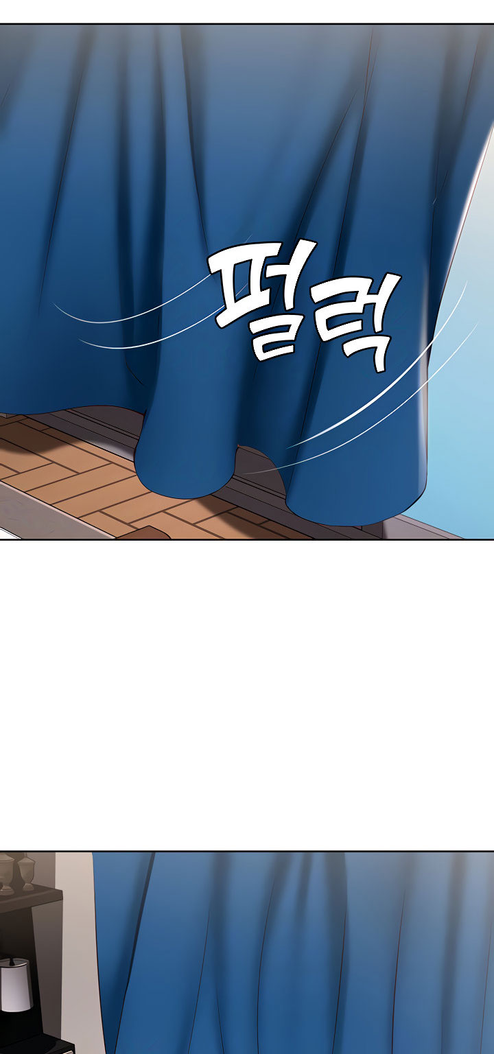 nhật ký nội trú chapter 87.1 14