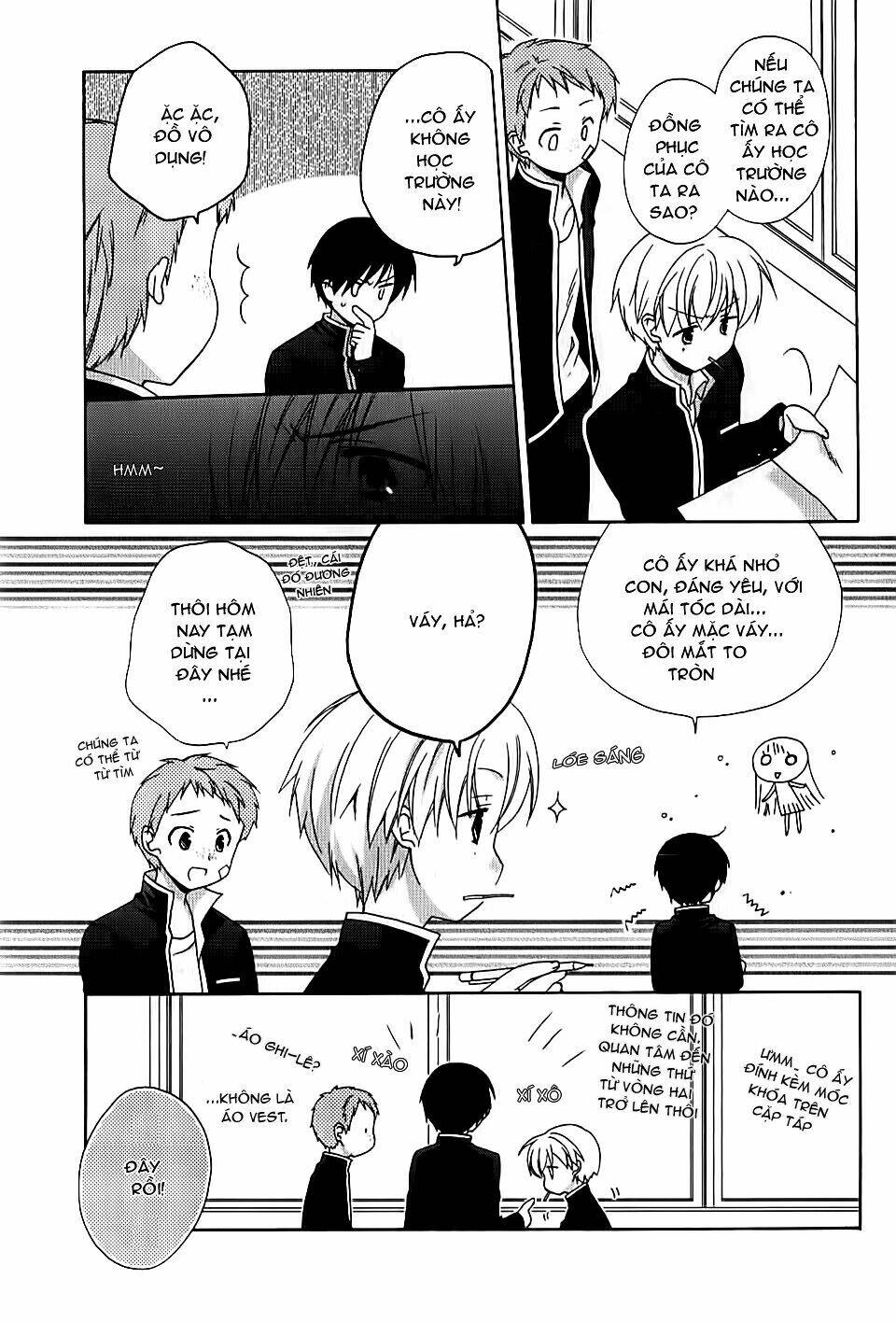 hajiotsu chapter 1 25