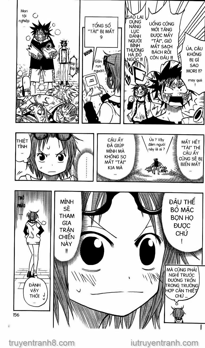 law of ueki chapter 84 18