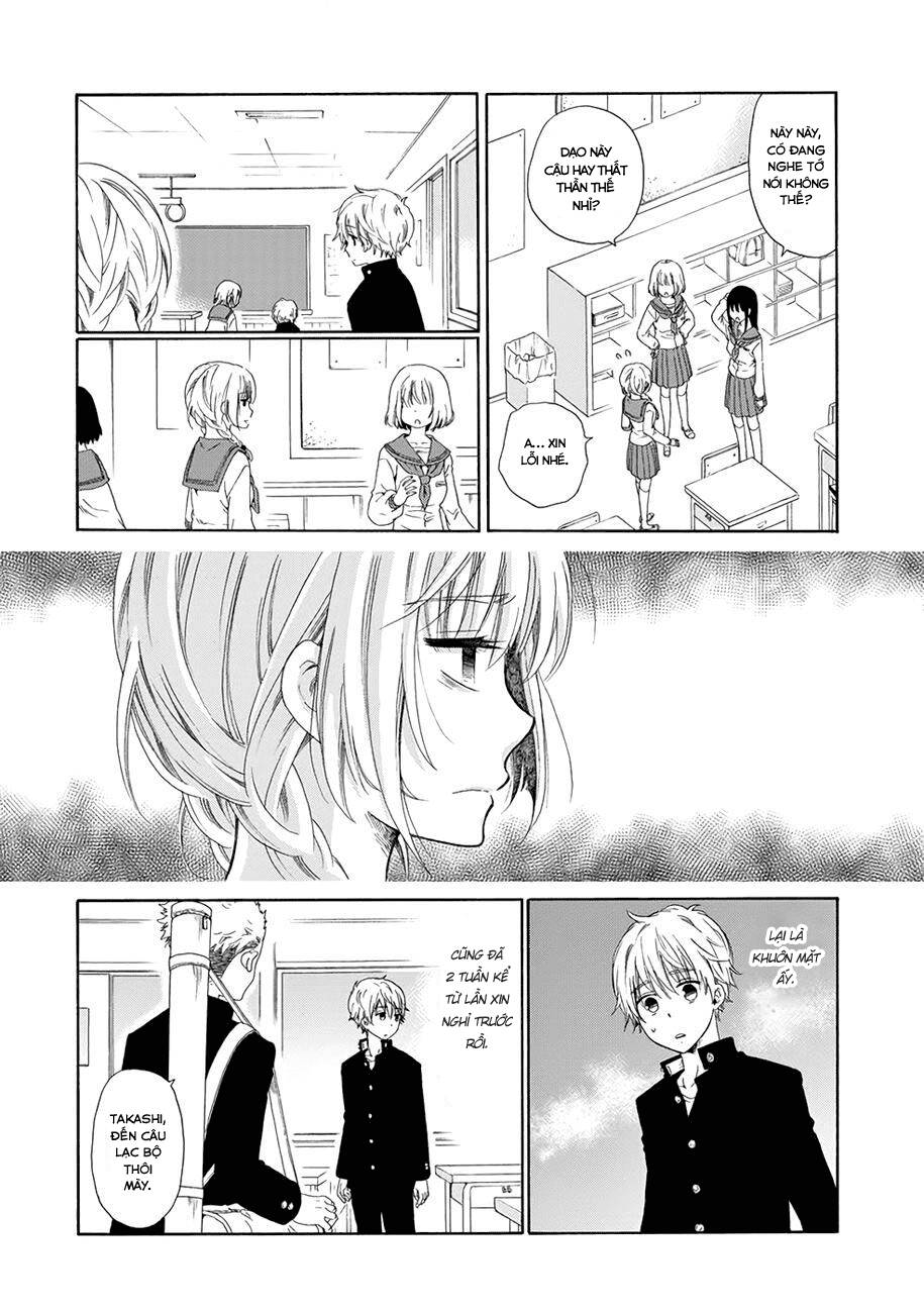 boku no namae wa chapter 2 14