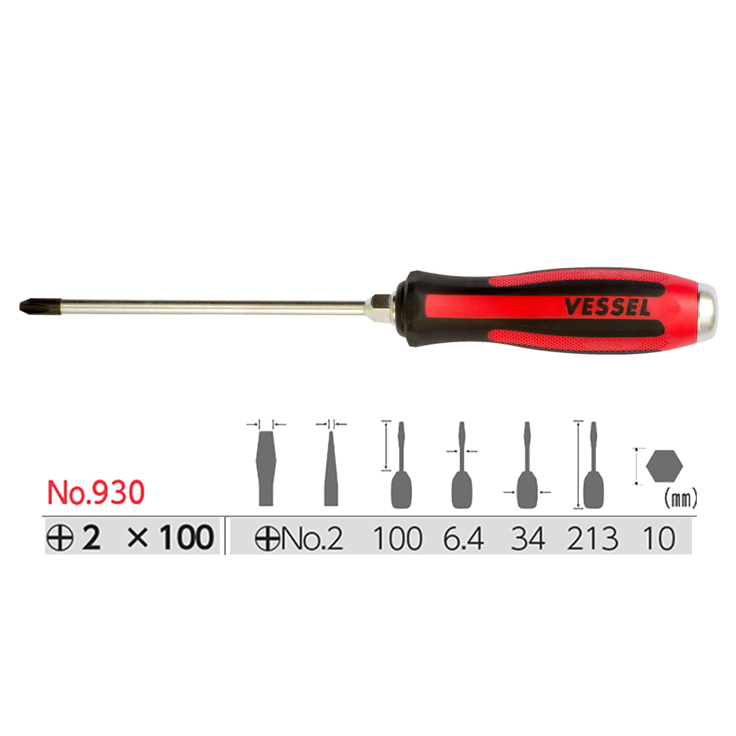 Tô vít đóng mũi Megadora No.930 Vessel sản xuất tại Nhật Bản