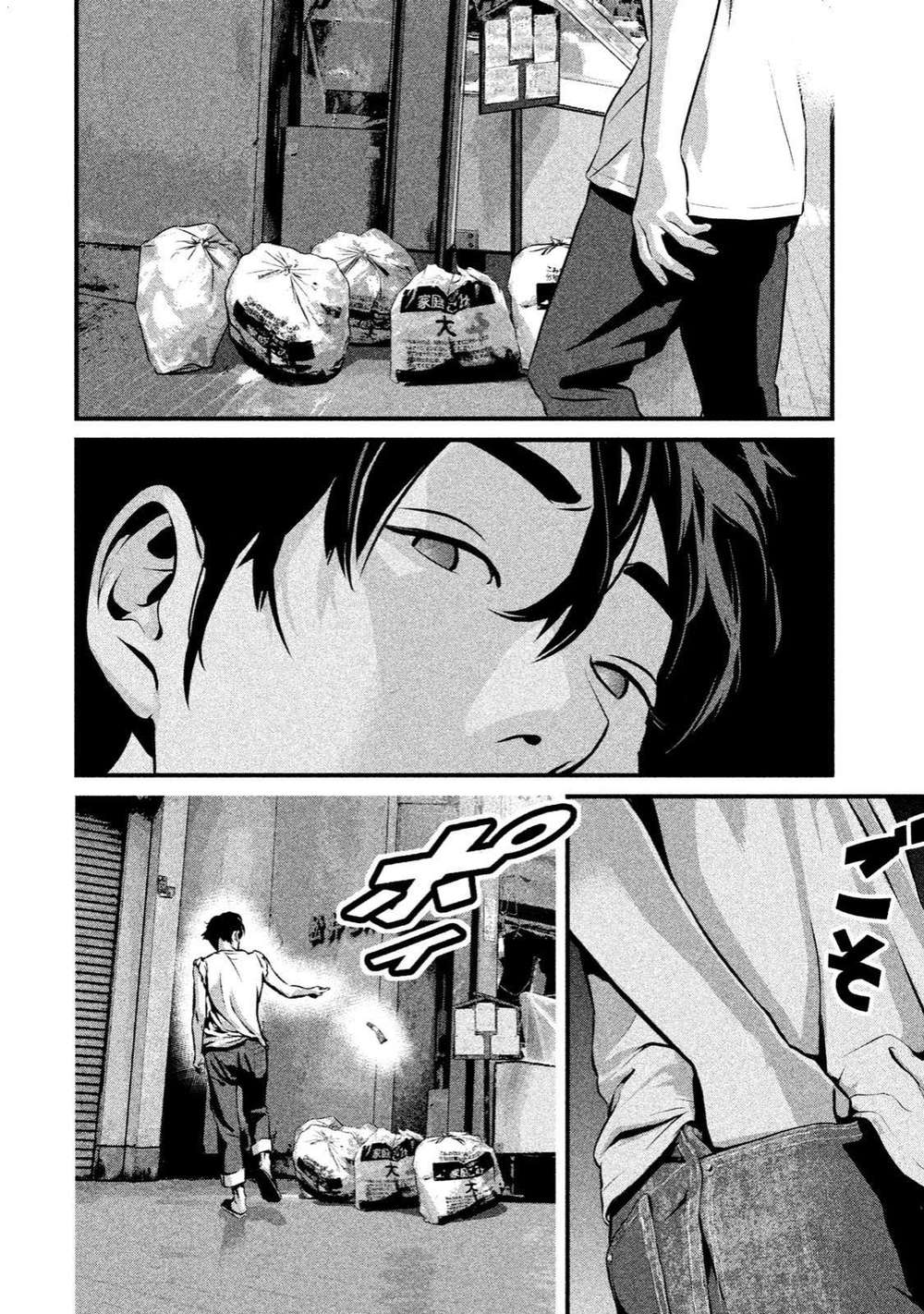 home room chapter 1 38